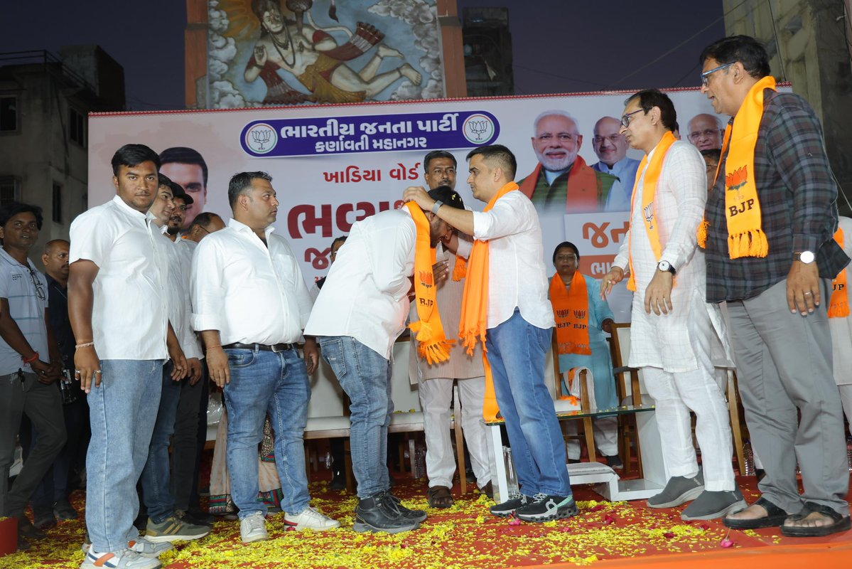 સ્થાનિક સ્વરાજ્યની જીત, વિકસિત ગુજરાતની જીત! 

​સ્થાનિક સ્વરાજ્યની ચૂંટણી એ પાયાના વિકાસની ચૂંટણી છે. રાયપુર - ખાડિયામાં યોજાયેલી બેઠકમાં "વિકાસ સંકલ્પ સભા" દ્વારા અમે જન-જન સુધી પહોંચ્યા છીએ અને જનતાને તમામ સુવિધાઓ આપવા અમે કટિબદ્ધ છીએ.

કર્ણાવતી મહાનગરને વધુ સુરક્ષિત, સ્વચ્છ