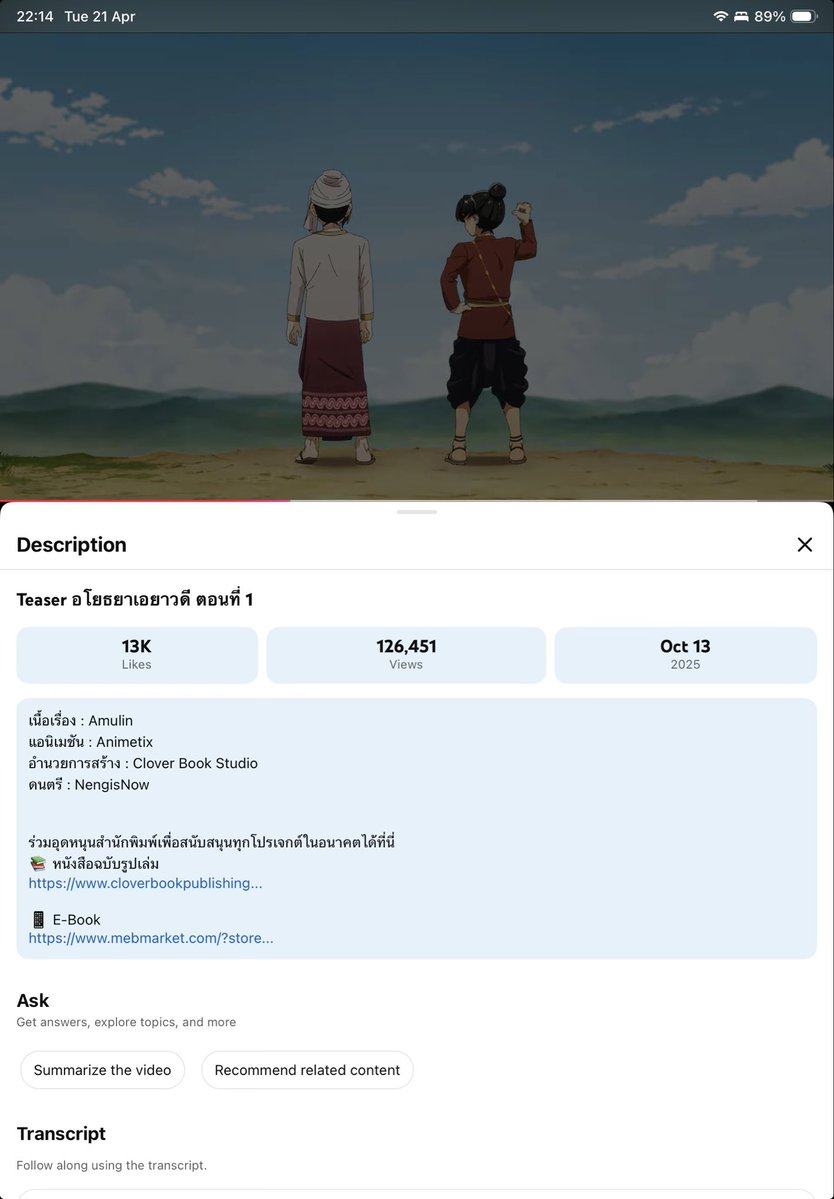 Nora Zoey tweet media