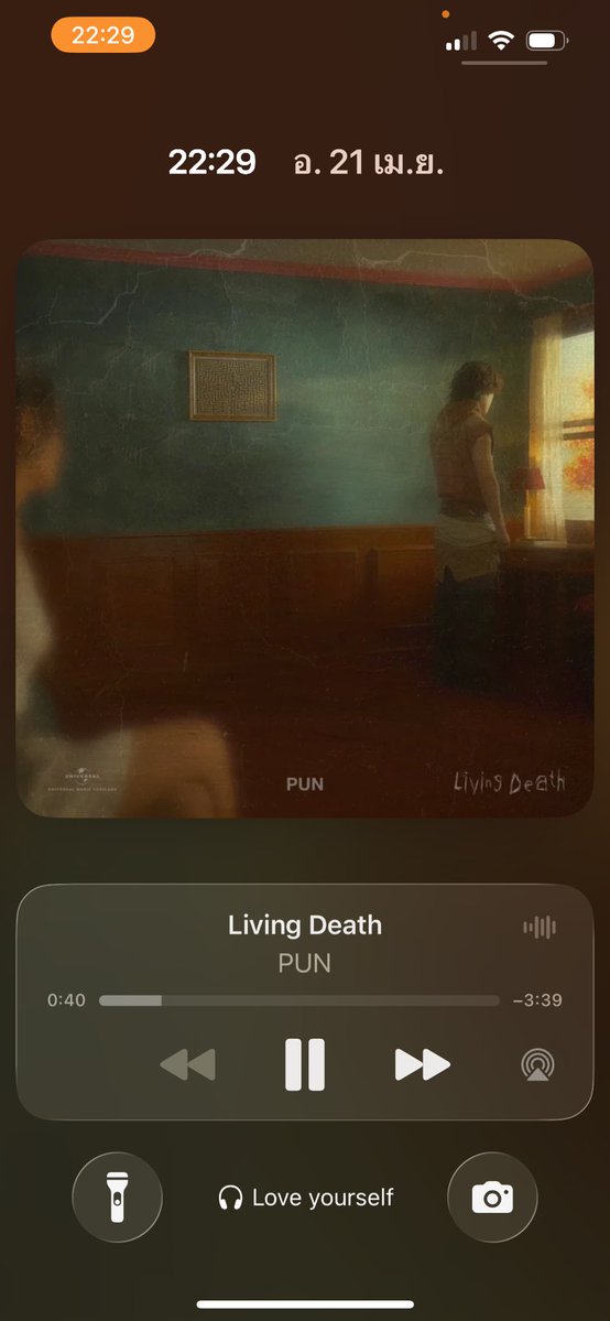 mas~( Living Death ) tweet media