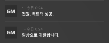 꼬리의 무게 tweet media