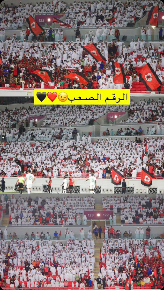 Mos3ab_J_h's tweet photo. الأمة وقت يحتاجها أسودها ..  تلبي النداء ❤️🖤❤️🖤

#ريان_الوطن_يناديكم https://t.co/gvVNeyoAPE