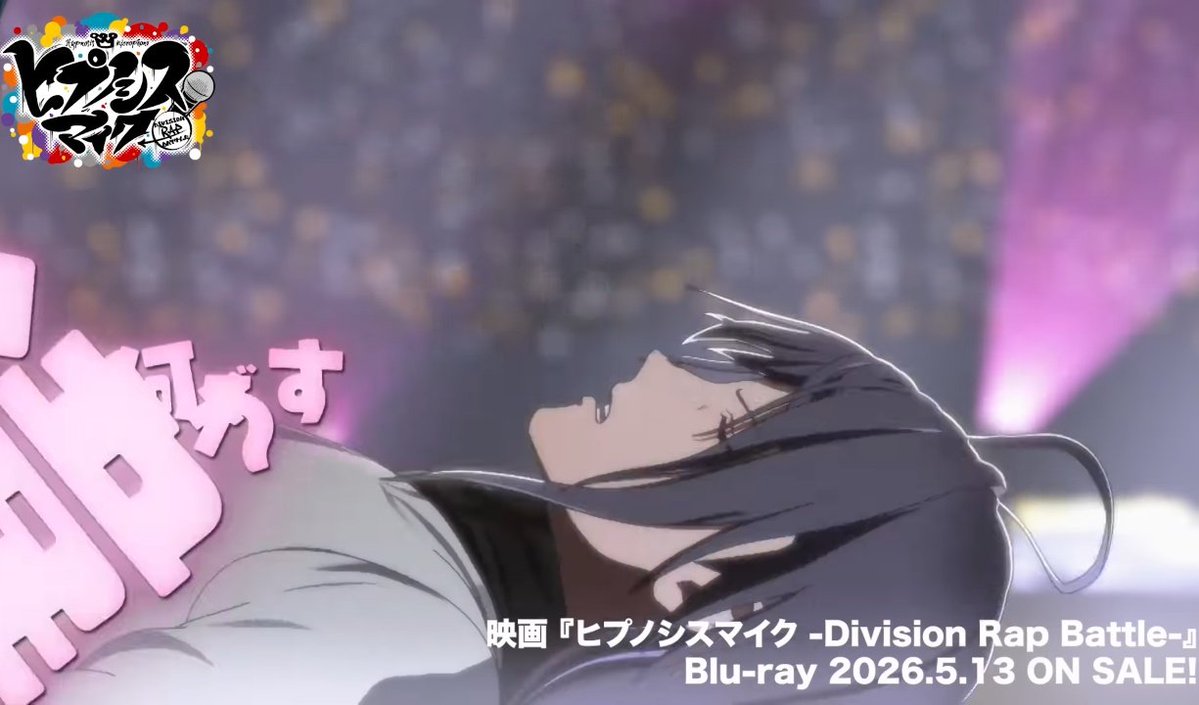 who's getting the best h