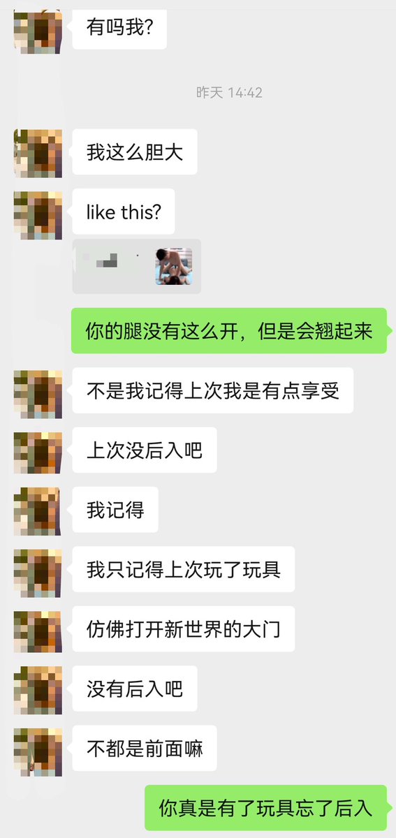 RumDalio's tweet photo. 不要再问我有没有资源，能问出这样的话说明你缺少最基本的尊重女性，请离开这个圈子。性和谐不是兽欲的释放，用心去爱每一个伴侣，重要的是不要让她失望，保持新鲜，保持探索，开发是顺其自然的。所谓技巧只占10%，相信大部分兄弟都能一点就透，到如果你90%的尊重都做不到，请勿扰，我教不了一点。 https://t.co/crkIsOX3Jp