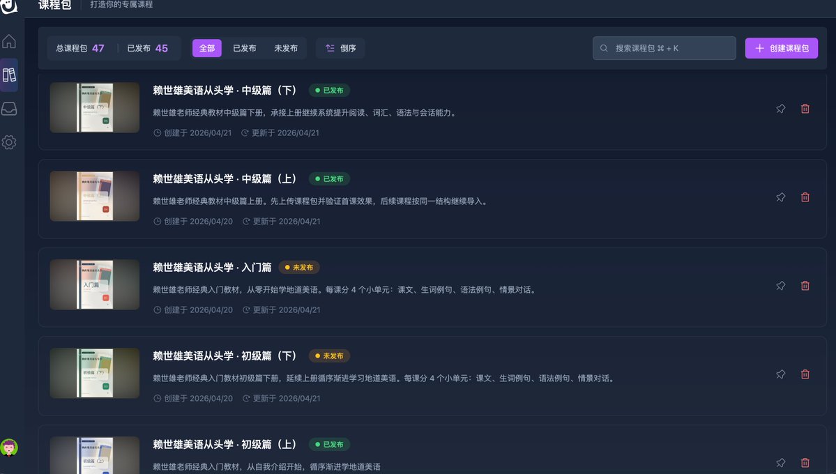 阿崔cxr tweet media
