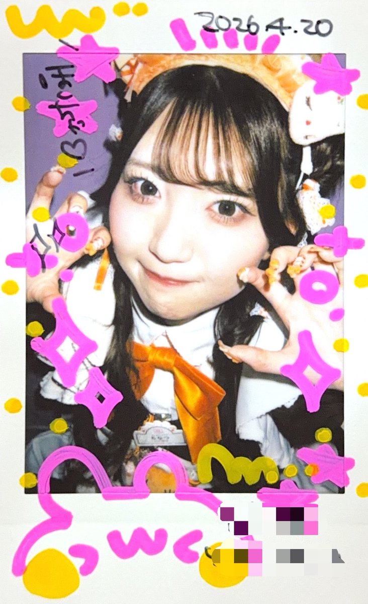 ほしちゃ tweet media