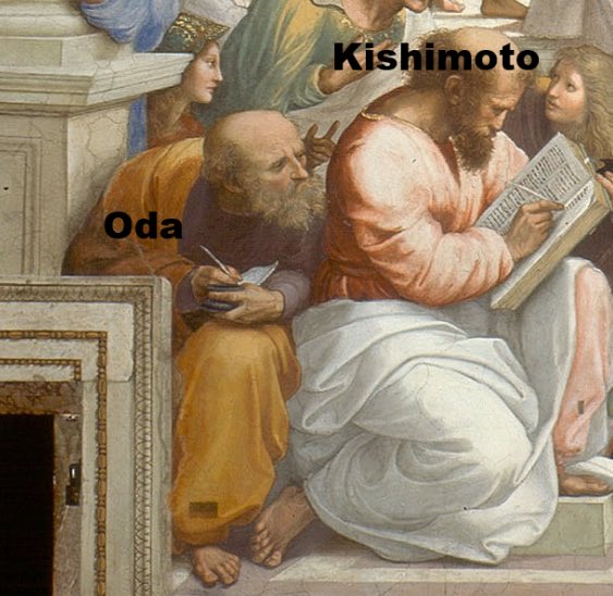 Ou Sen 🏴🌋 tweet media