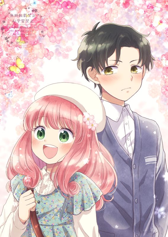 Su0227's tweet photo. 🌸🌸🌸
#ダミアニャ
※成長if https://t.co/F2dRGAItvC