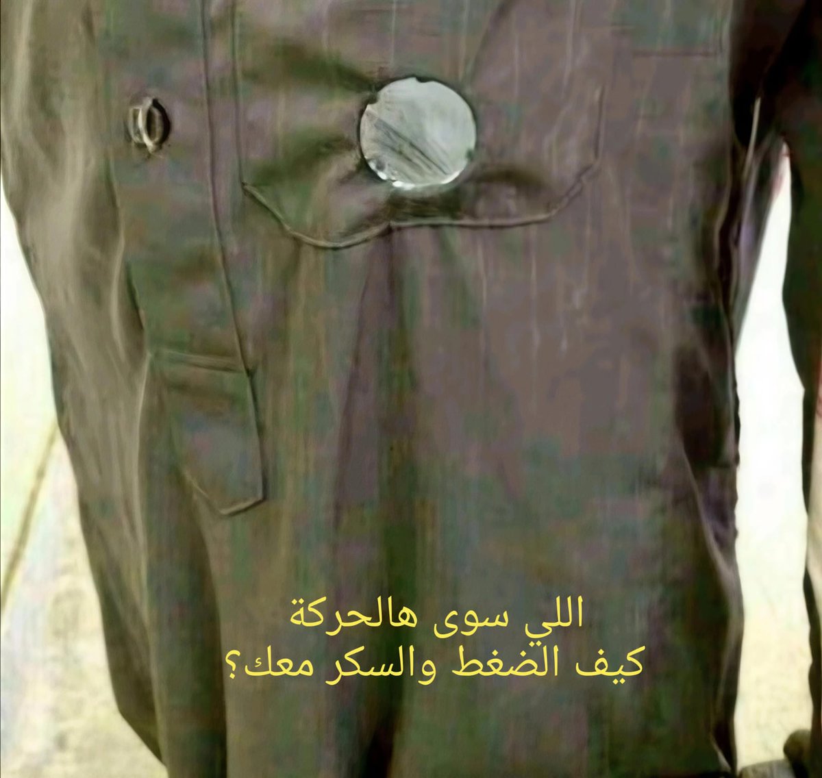 ابو ثامر (@tamar10022) on Twitter photo 