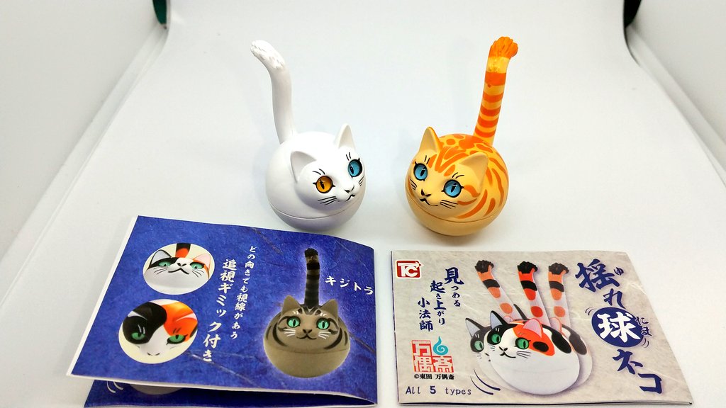 だいなごんあずき tweet media