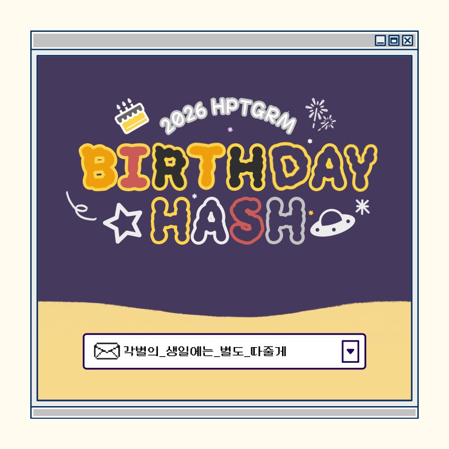 픽셀리 해시태그 tweet media