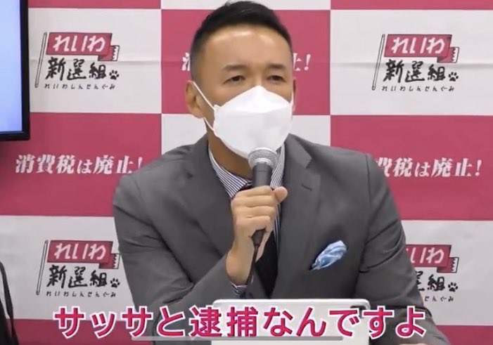 売られるネット広告 tweet media