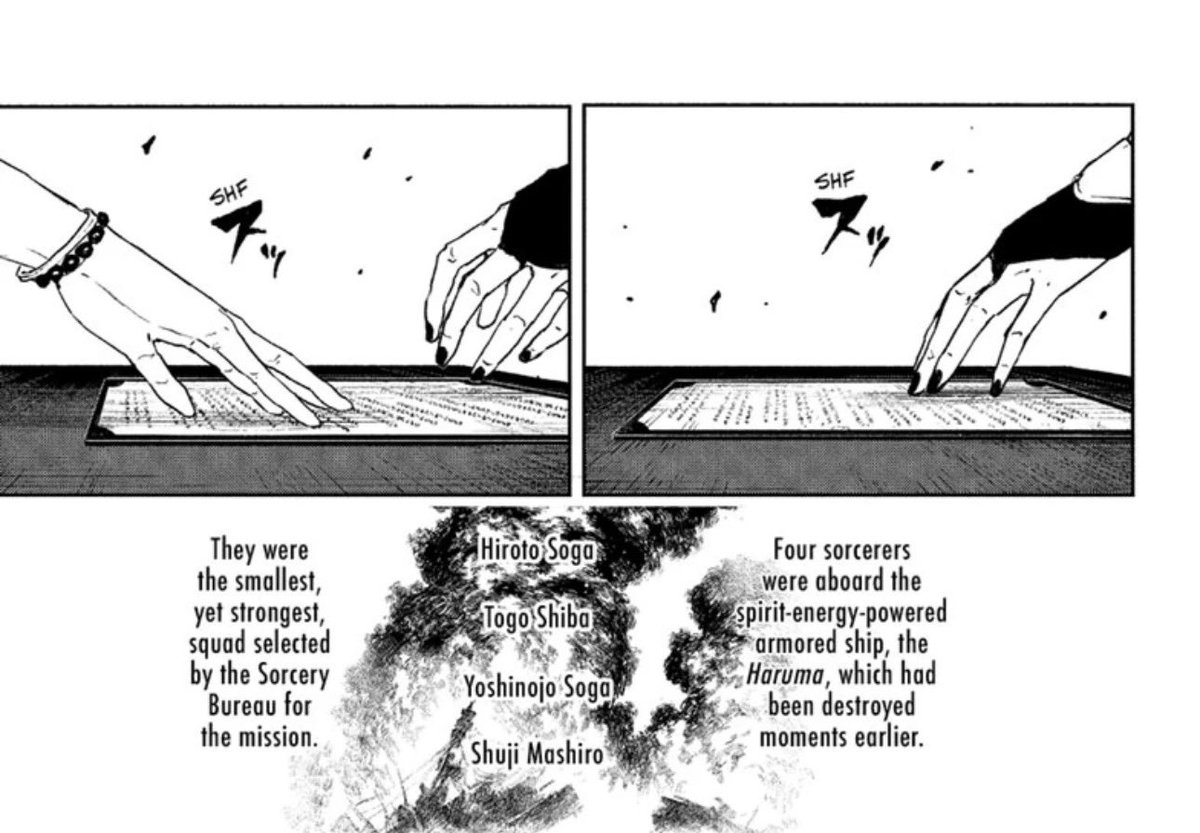 Dee | Urasawa Era tweet media