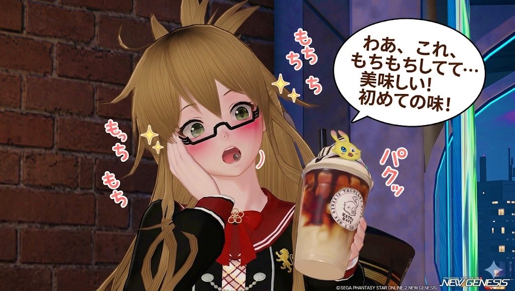 Karin Tou tweet media