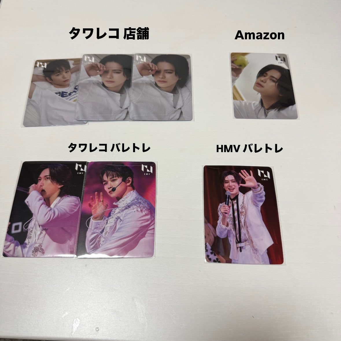 1y0lie_'s tweet image. INI PULSE パルス 交換 特典

【譲】Amazon 松田
        タワレコ 店舗 松田2 後藤
        タワレコ バレトレ 池崎 後藤

【求】 木村特典なんでも
         
n:1可能です！
郵送希望です🙇🏻‍♀️

 #INI交換 #INI #PULSE