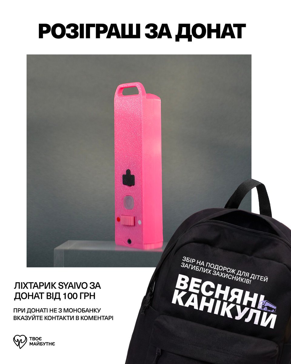 Б.Володимирович☯ tweet media