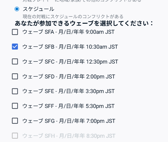 おはぎ／ユエ tweet media