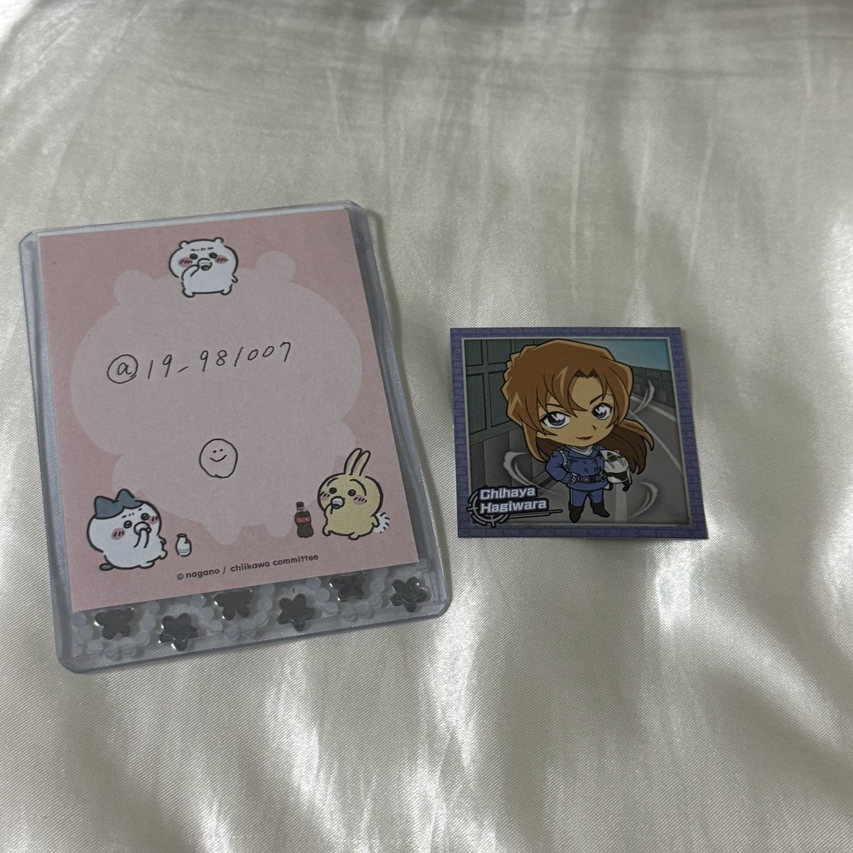 ☺︎︎ tweet media