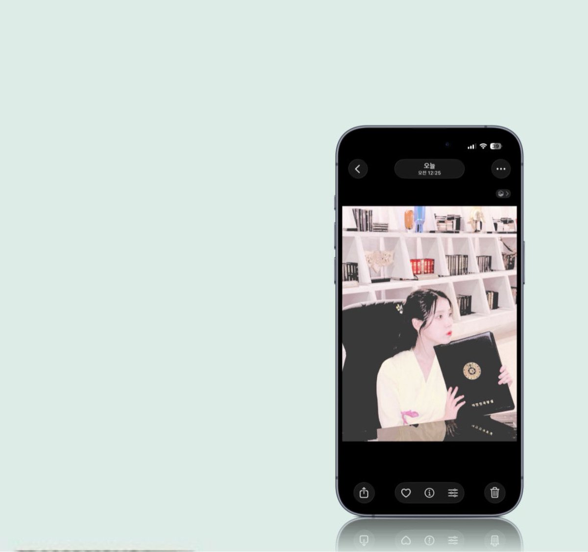 성희주 tweet media