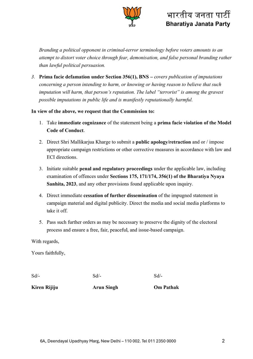 Kiren Rijiju tweet media