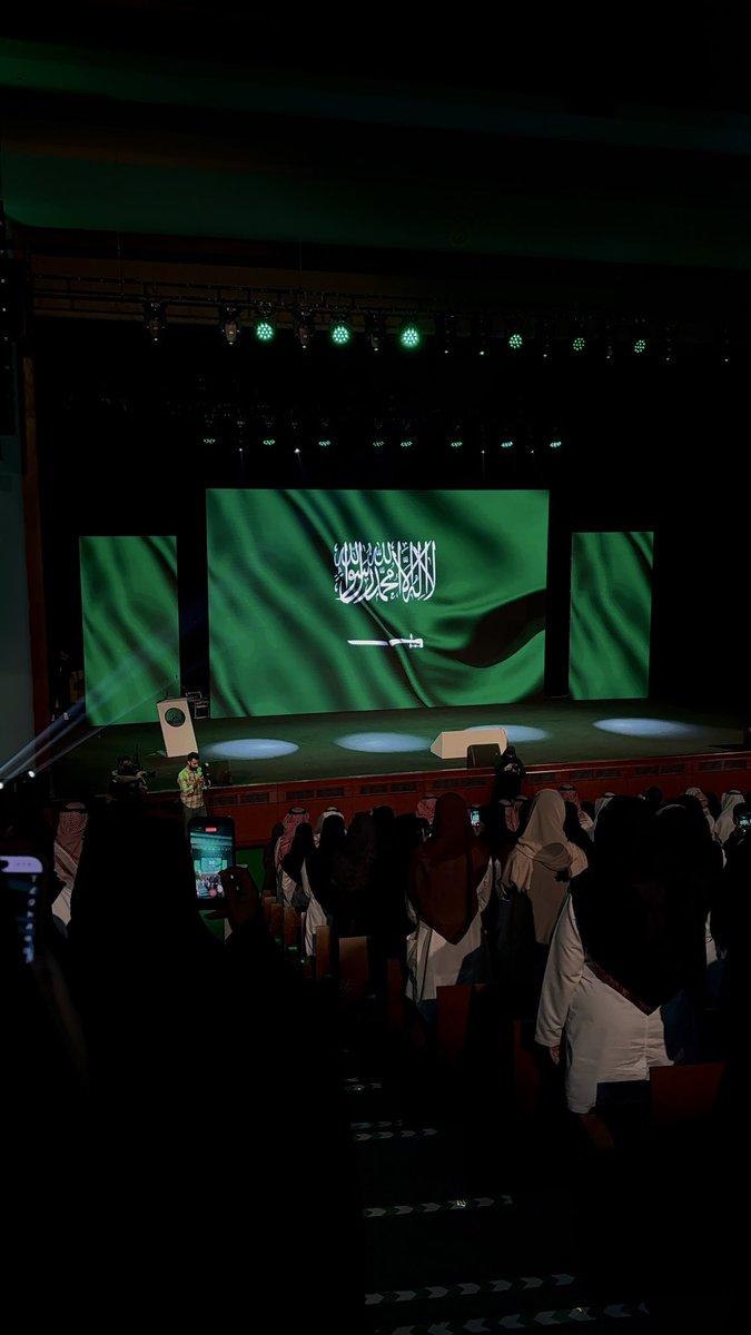 رغد tweet media