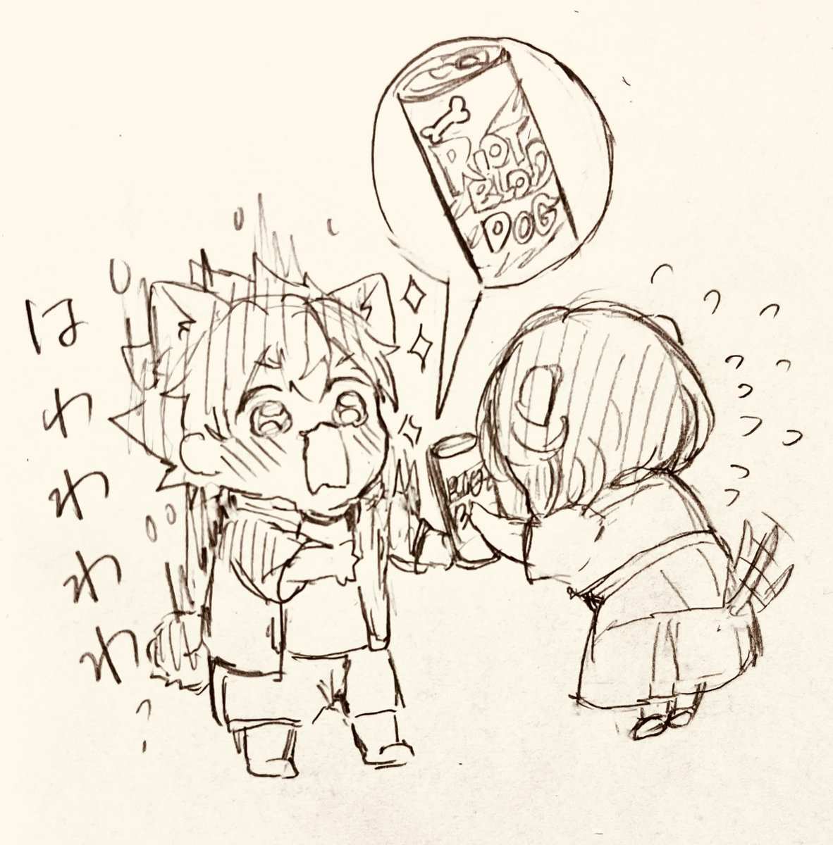 ヒダマリ ハルコ(ピコ) tweet media
