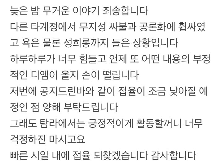 랙돌(상태:친모아ㄱㄱ) tweet media