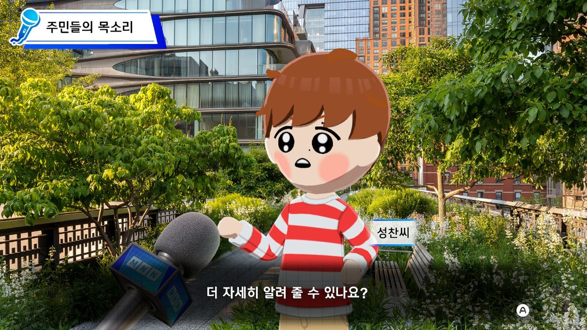 멀행 tweet media