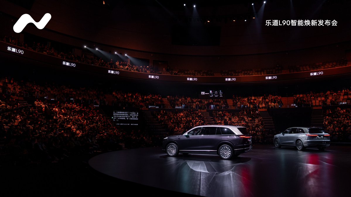 William Li tweet media