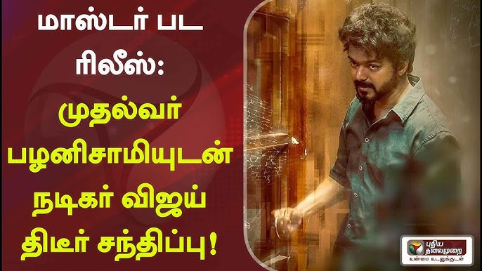 Koduva :) tweet media