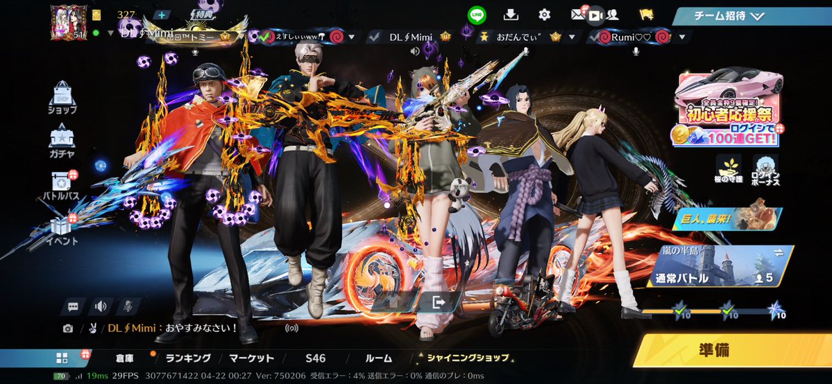 🦁DL∮мiмi🦁 tweet media