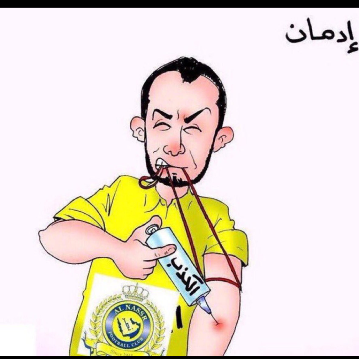 khalid alblayhed tweet media