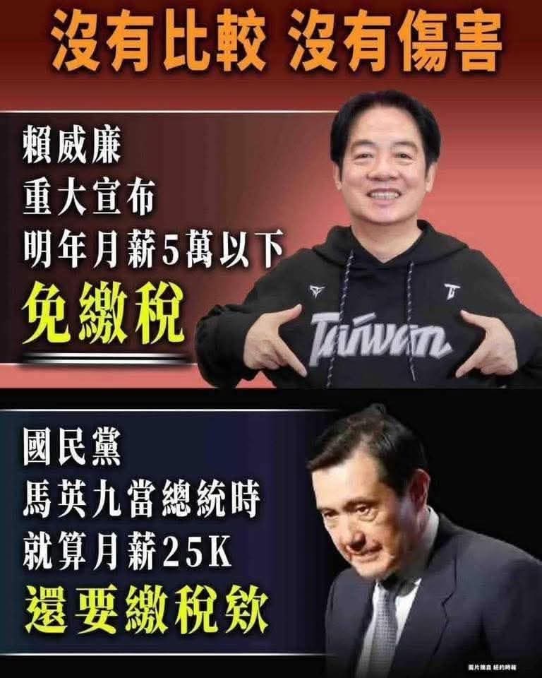 王語萱 tweet media