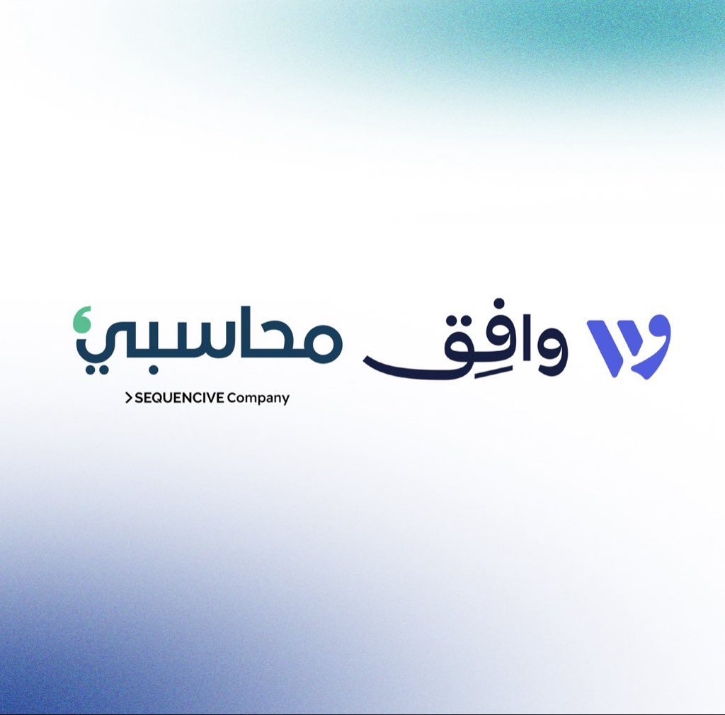 Mohasby محاسبي tweet media