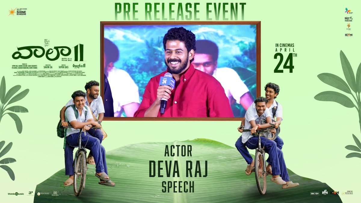 MediaYouwe's tweet photo. You celebrate Malayalam cinema with love, and we celebrate Telugu cinema like a festival ❤️🎬 - Actor #DevRaj Speech at #Vaazha2 (Telugu) Pre-Release Event

▶️https://t.co/DDFR31oFWn

#Vaazha2 (Telugu) Release on April 24th 🎬

#Vaazha2Telugu #SavinSa #VipinDas @Sahugarapati7 @Shine_Screens @UrsVamsiShekar @MediaYouwe