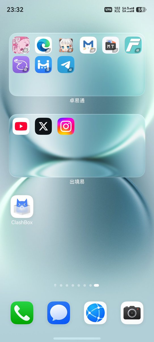 1445747154's tweet photo. @hoshinofujivy mate40pro到mate70pro再到现在的mate80pro，鸿蒙有这个出境易我感觉翻的比ios还要简单，而且我13年就玩小蓝鸟，到现在也没有被请喝茶啥的。 https://t.co/MtuLbqGvXD