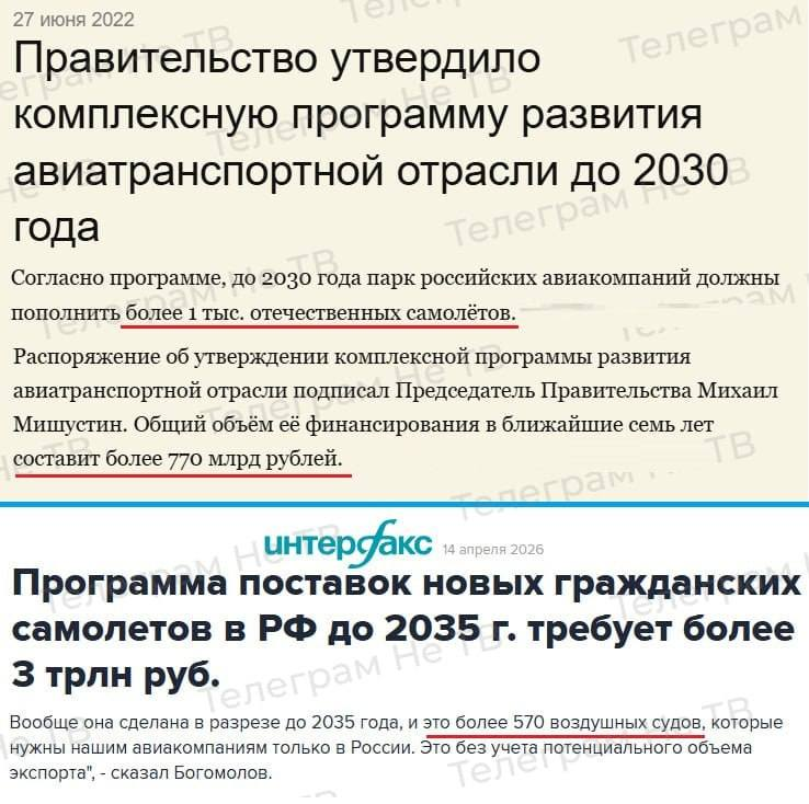 Пиндос Злобный tweet media