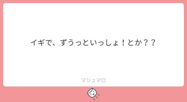 椛饅頭🍁🫧 tweet media