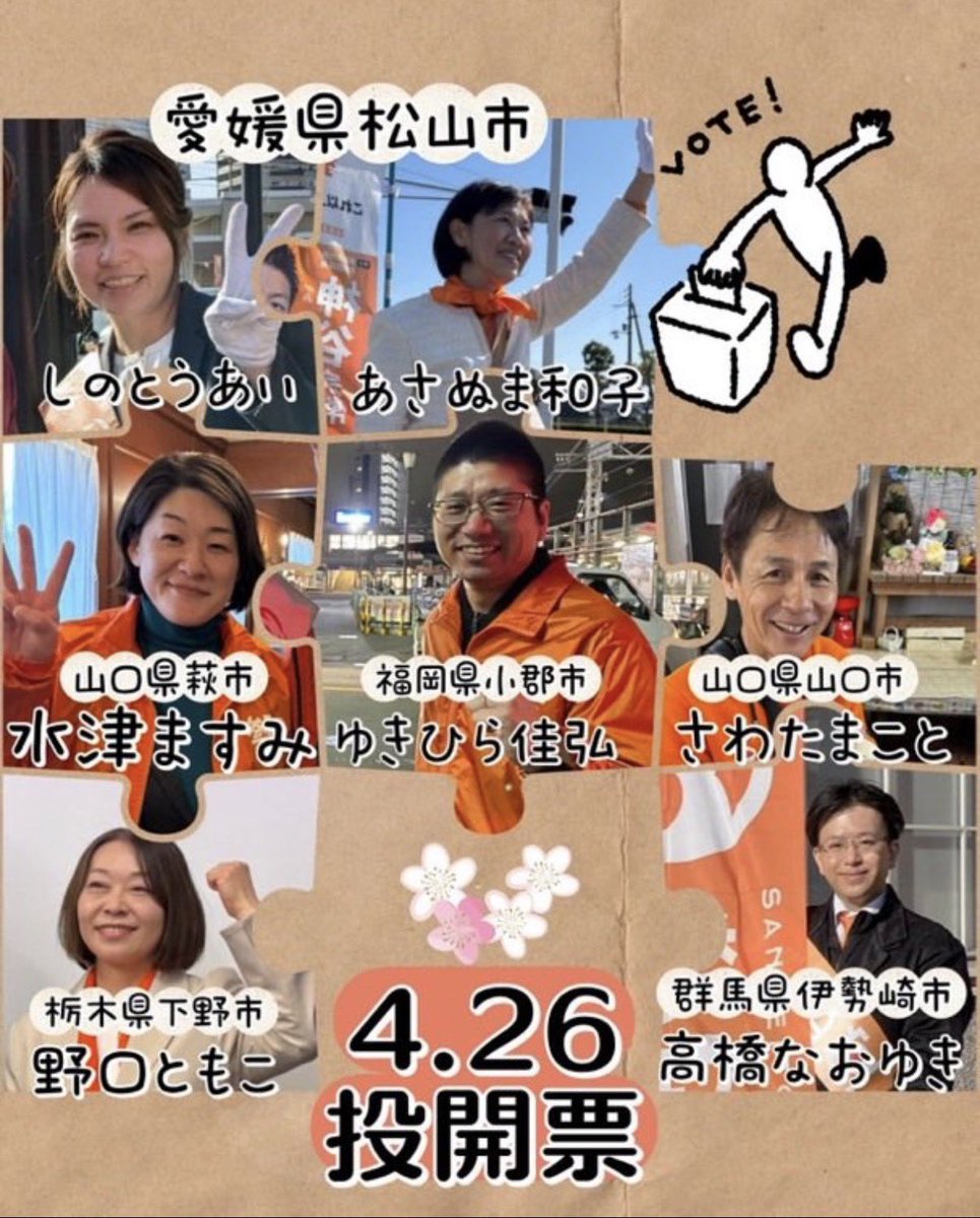 大阪のゴリラ🦍🟠 tweet media