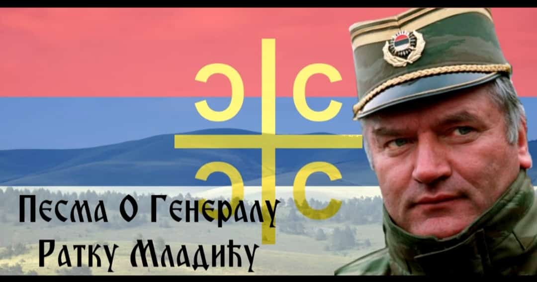 Svetlana Bakrac tweet media