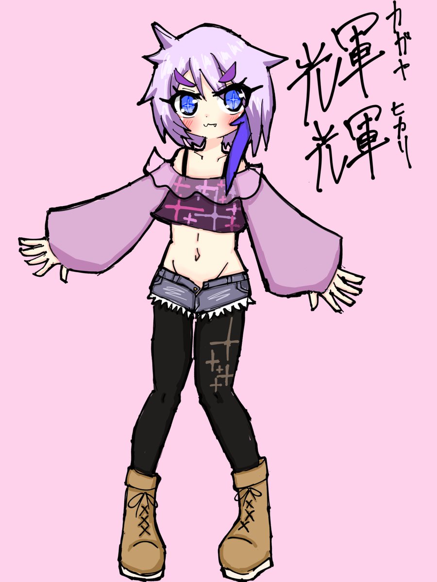 趣味のRING tweet media