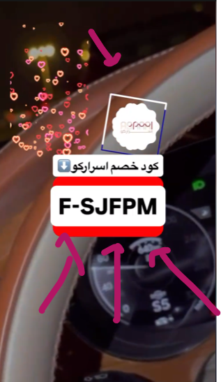 نجمة | الحمدلله tweet media