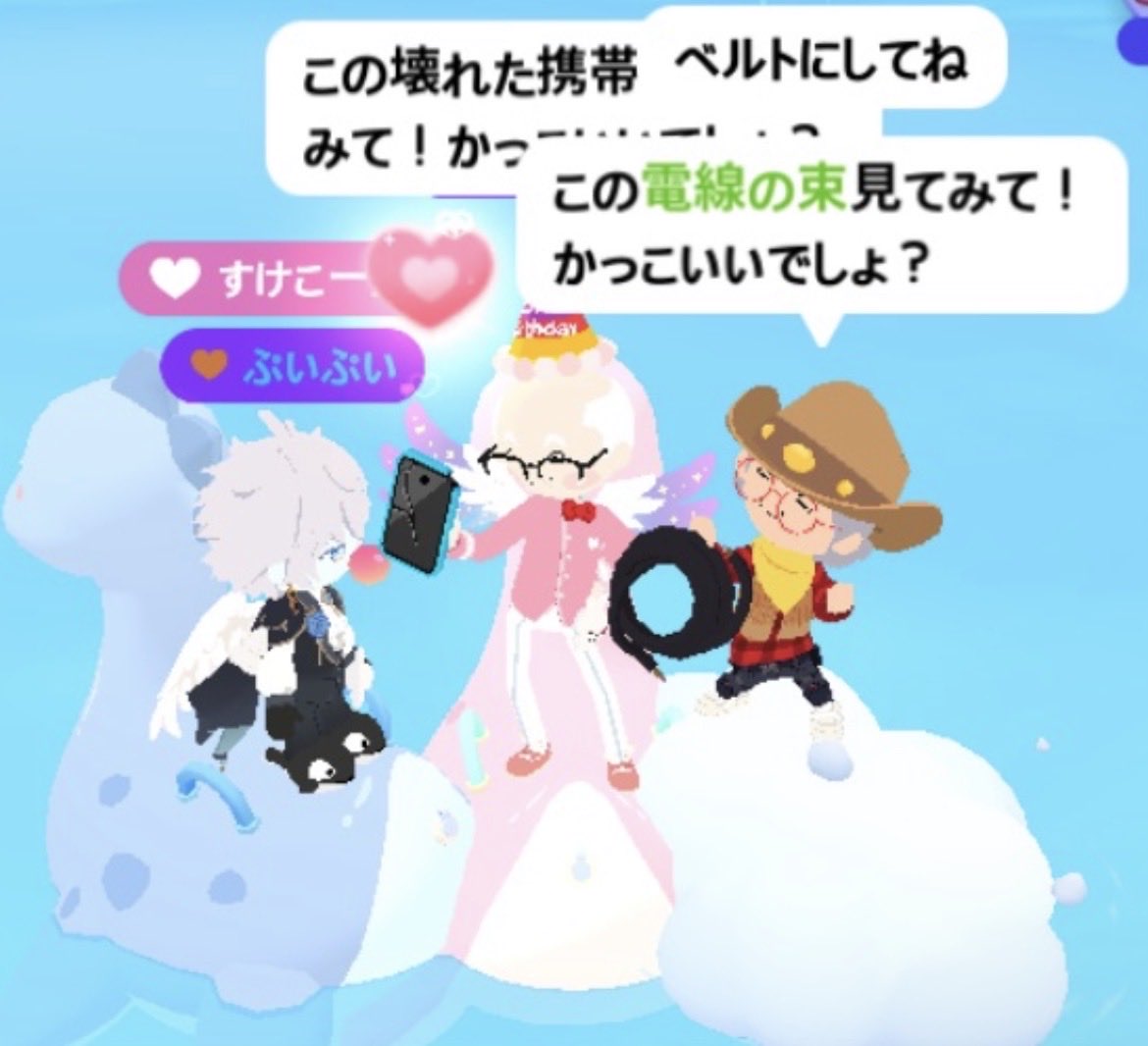 ✨🥀М¡Чц🥀✨ tweet media