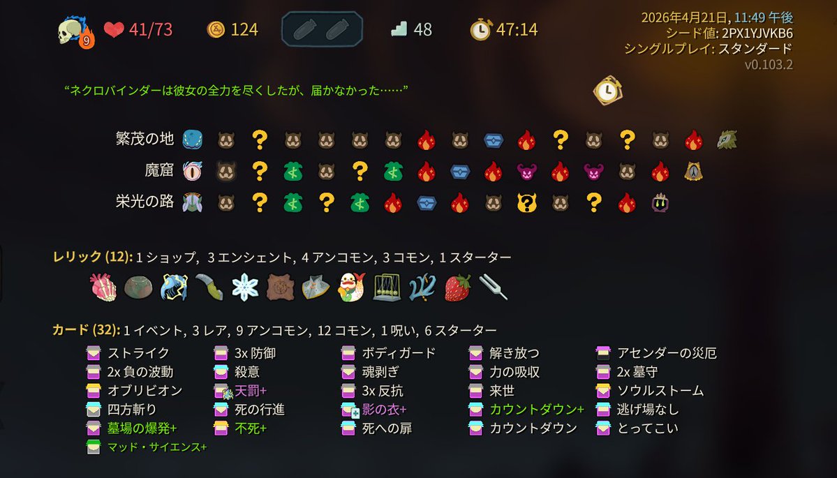 あぴお＆リク君 tweet media