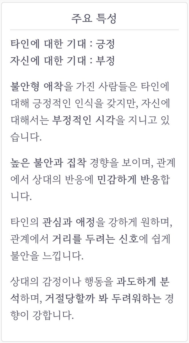 BB ( 반동결 ❄️ ) tweet media