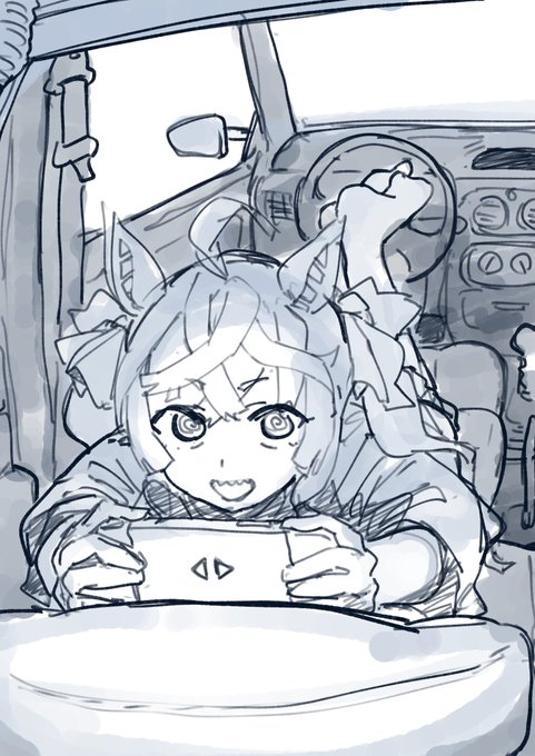 こ〜んな感じかな
ぱっと見じゃ車種わからないのもイイネ 