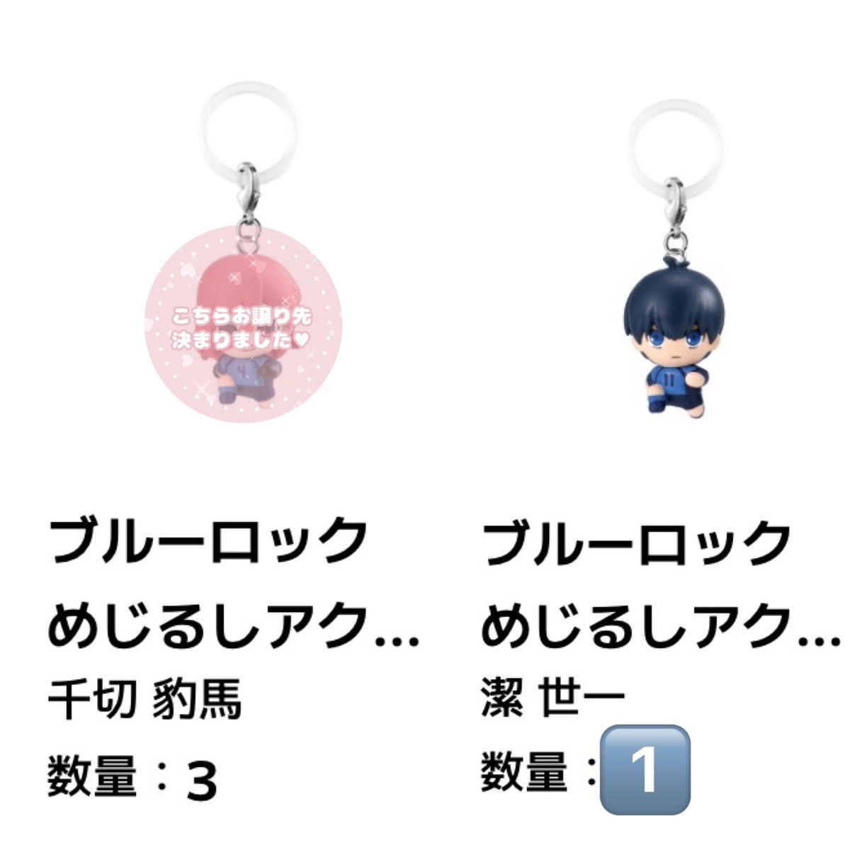 mun【取引垢】 tweet media