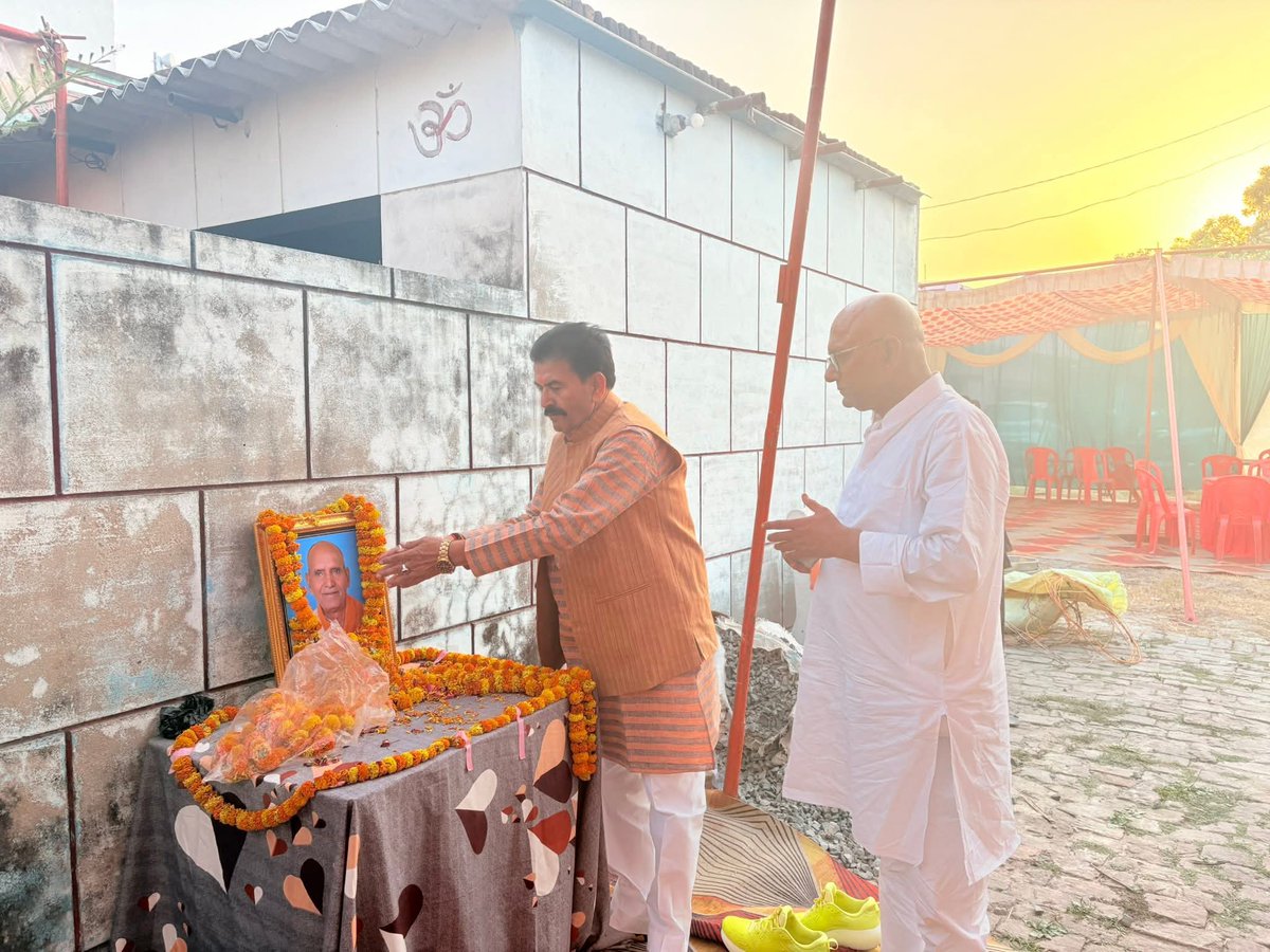 राधेश्याम सिंह पूर्व मंत्री tweet media