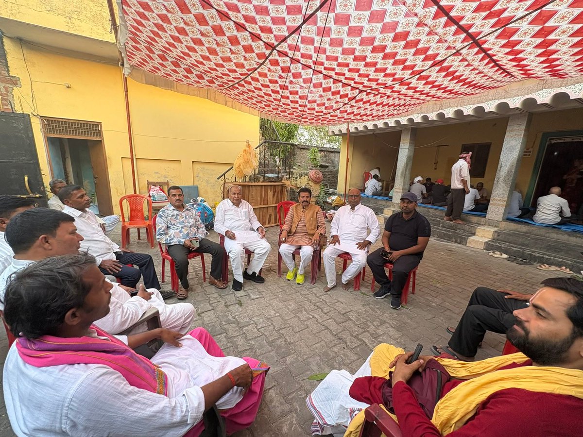 राधेश्याम सिंह पूर्व मंत्री tweet media