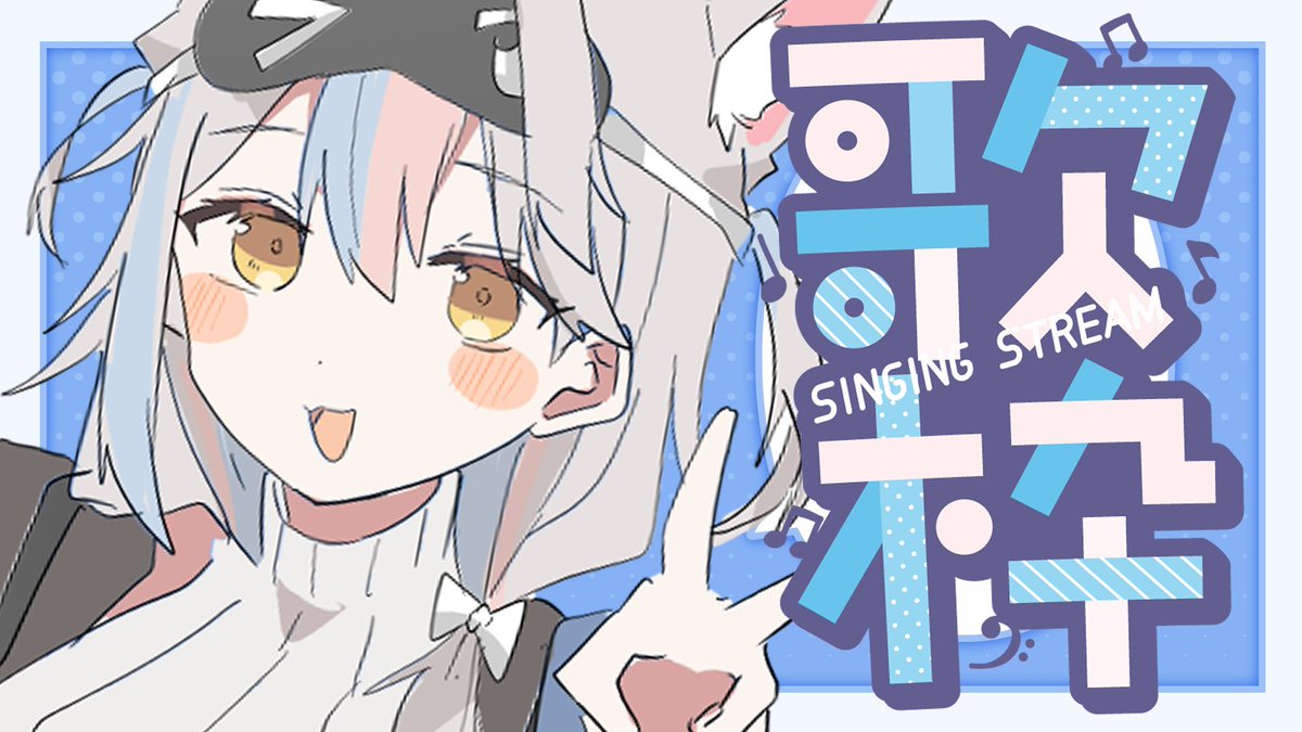 ねこたん🛌 tweet media