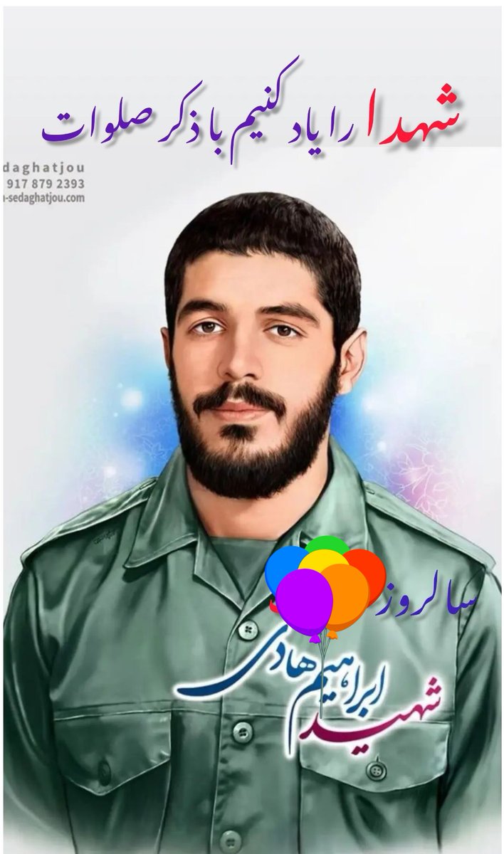 حاج مهرداد🌹 tweet media